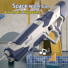 Space Water Gun Electric Automatic Water Absorption Water Fi