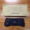 Eat Chicken   Gamepad | Buy Online Best Price