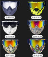 Hot Sale Motorcycle Goggles Motorcycle Glasses | Buy Online