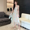 Sweet-style Floral Slip Dress And Lace Cardigan Two-piece Se