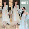 Sweet-style Floral Slip Dress And Lace Cardigan Two-piece Se