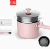 Mini Hot Pot Portable Electric Cooking Pot Mini Plug-in Hous