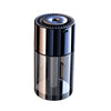 AI Intelligent Spray Perfume Humidifier | Buy Online Best Pr