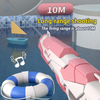 Space Water Gun Electric Automatic Water Absorption Water Fi