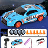 2.4G Drift Rc Car 4WD RC Drift Car Toy Remote Control GTR Mo