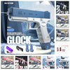 Space Water Gun Electric Automatic Water Absorption Water Fi