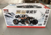 RC Car  4WD Remote Control High Speed Vehicle 2.4Ghz Electri