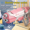 Space Water Gun Electric Automatic Water Absorption Water Fi