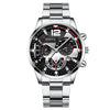 2pcs Men's New Popular Steel Strip Fashion Business Three Ey