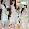 Sweet-style Floral Slip Dress And Lace Cardigan Two-piece Se